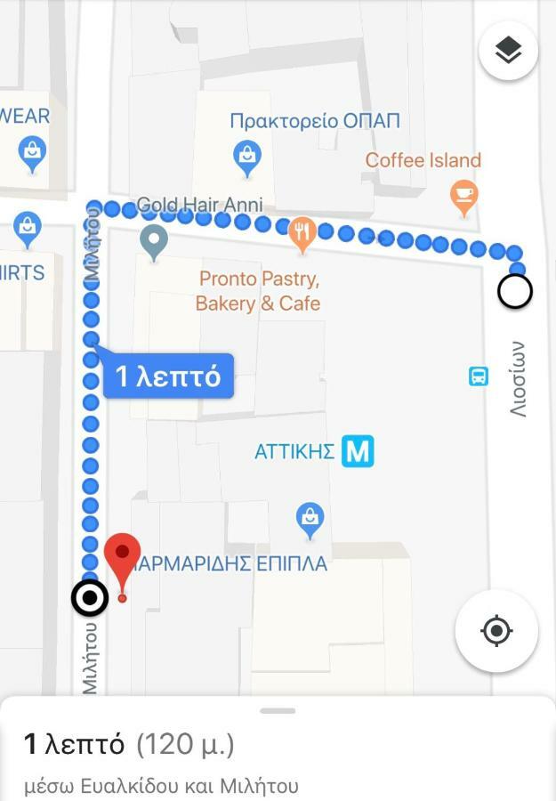 Real New Flat - 1' To Metro - Direct Acropolis,pireus - Heating And Cooling System